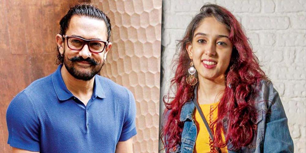 Read more about the article Aamir Khan’s daughter Ira Khan opens up About Her Anger